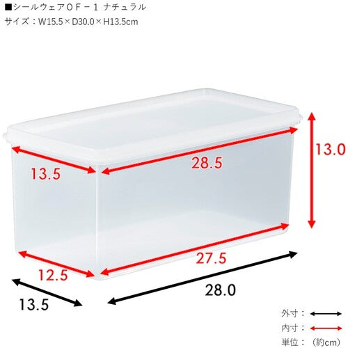 TONBO Sealware OF-1 05392 1 piece