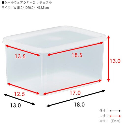 TONBO 씰웨어 OF-2 05393 1개