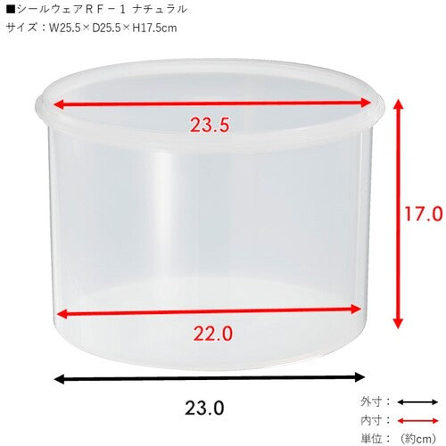 TONBO 씰웨어 RF-1 05402 1 개