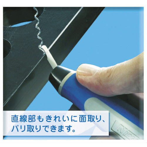 NOGA Ceramic Hard Cut 75° NC5200 1 piece