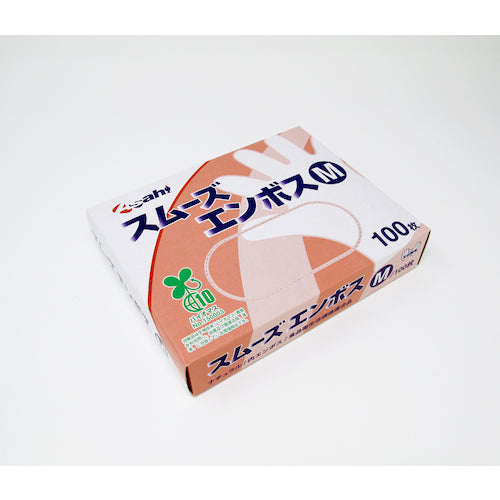 Asahi Biomass Polyethylene Gloves Smooth Embossed Boxed M (100 Gloves) 11333 1 Box