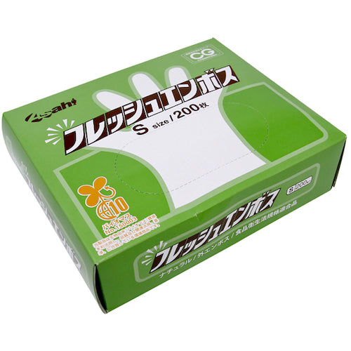 Asahi バイオマス ポリエチレン手袋 フレッシュエンボス箱入S(200枚入) 11336 1 箱
