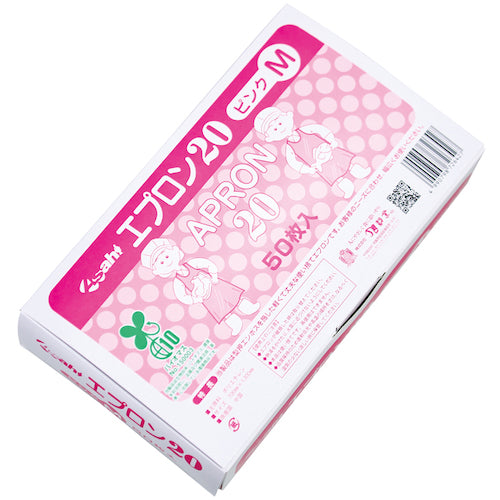 Asahi Apron 20 Boxed Pink M 11348 1 Box