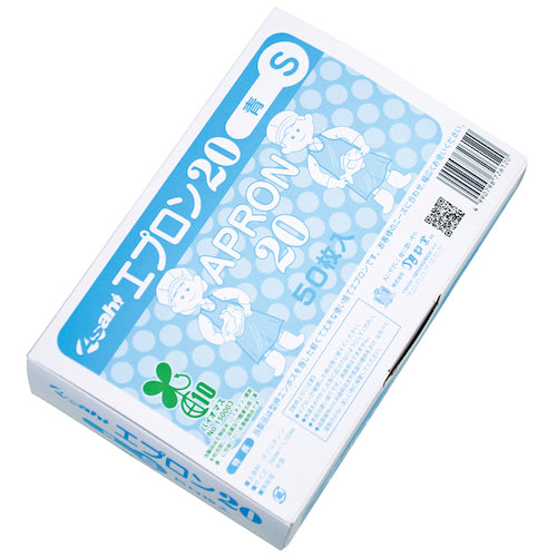 Asahi エプロン20 箱入ブルーS 11345 1 箱