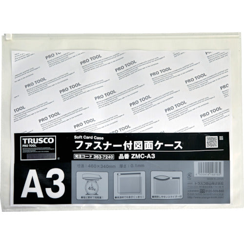 TRUSCO Zippered Drawing Case A3 0.1mm Thick ZMC-A3 1 Sheet