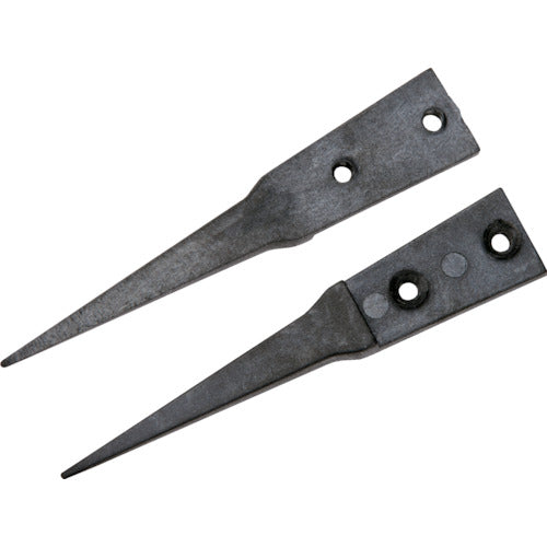 TRUSCO ESD Tip Tweezers Replacement Tip for EP-0.4 EP-0.4S 1 Pair