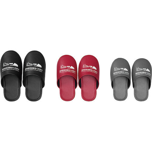 KING JIM 靴のまま履ける抗菌スリッパ M SLP10-M 1 足