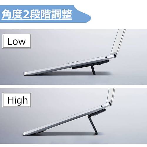 KING JIM ノ−トパソコンスタンド2 NPS5-BK 1 台