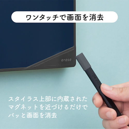 KING JIM ブギ−ボ−ド 電子メモパッド 画面11.3インチ(203×203mm) 黒 BB-15-BK 1 台