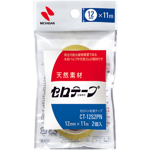 ニチバン セロテープ小巻2巻パック−12mmX11m バイオマスマーク認定製品 CT-12S2PN 1 S