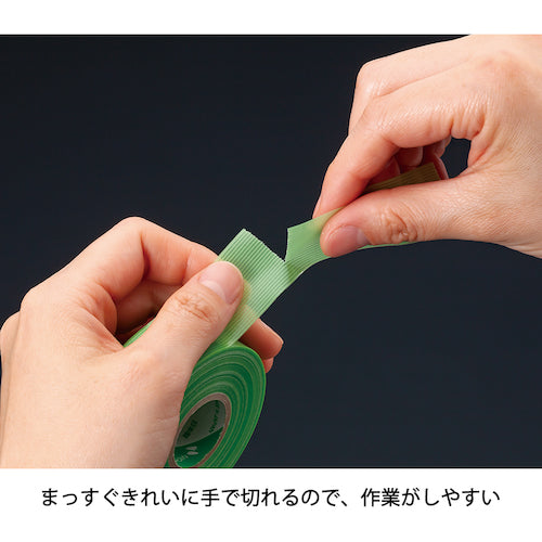 ニチバン 養生小巻テープ 184S−15 緑 15mmX18m 184S-15 1 巻