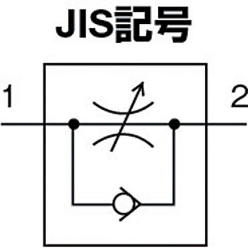 CONVUM 스피드 컨트롤러 엘보형 적합 튜브 외경 6mm WNSE06-M5-O 1개