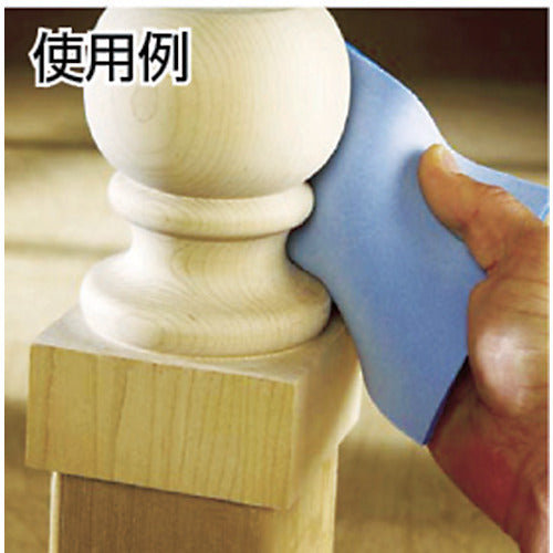 NORTON Soft Touch Sponge Polishing Pad Super Fine 2U-3076 20 sheets