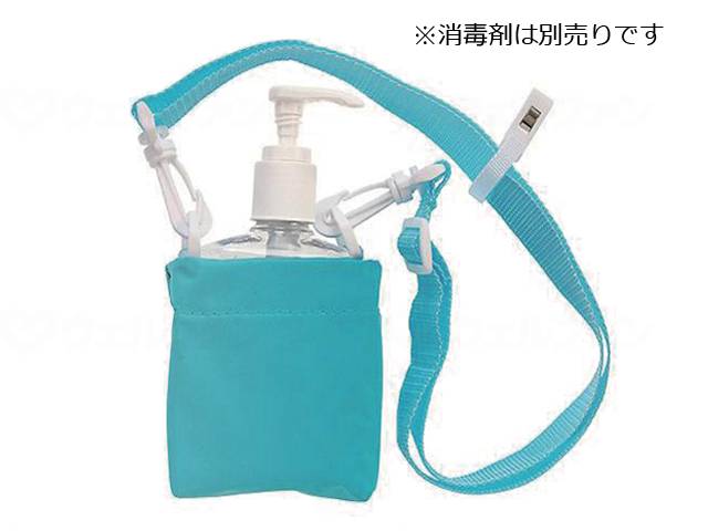 Gojo Japan Gojo 215ml exclusive pouch