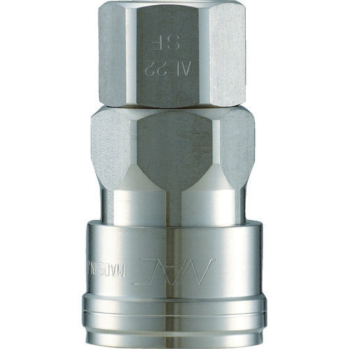 NAC Quick Coupling AL20 Type Stainless Steel Male Thread Mounting Socket R1/4 CAL22SF3 1 pc