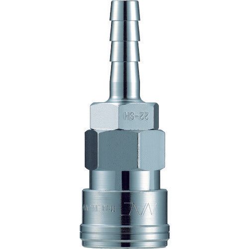 NAC Quick Coupling AL20 Type Steel Hose Mounting CAL22SH 1 Piece