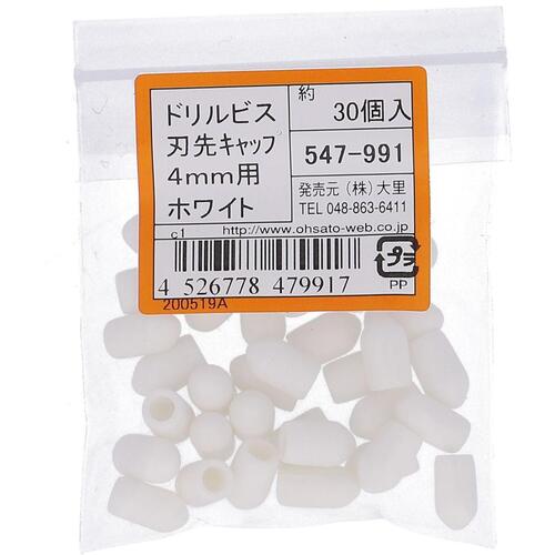 OHSATO Drill Screw Cap 4mm White 547-991 1 bag