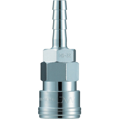 NAC Quick Coupling AL20 Type Steel Hose Mounting CAL24SH 1 Piece