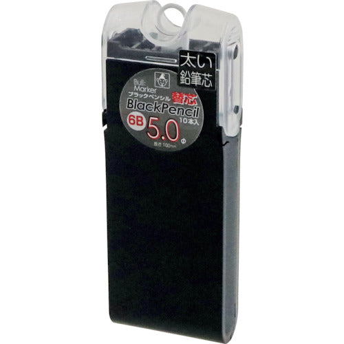 타쿠미 빌 마커 블랙 펜슬 교체 코어 6B 7842 1 PK