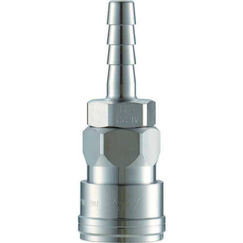 NAC Quick Coupling AL40 Type Stainless Steel Hose Mounting Socket 1 CAL48SH3 1 pc