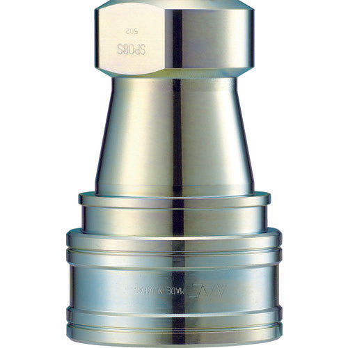 NAC Quick Coupling S/P Type Steel Male Thread Mounting Double Open/Close Type CSP08S 1 pc