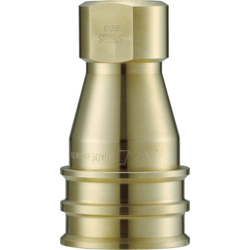 NAC Quick Coupling SPE Type Brass High Flow Type Male Thread Mounting Double Open/Close Type CSPE06S2 1 pc
