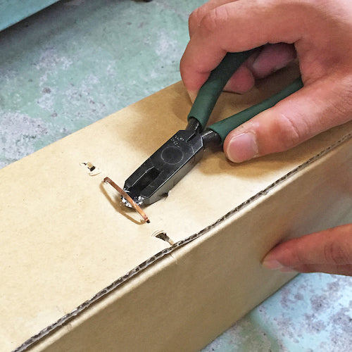 ベストツール マルビー カチオン電着塗装仕様 斜ニッパー(ビニールグリップ付)150mm D-150 1 丁