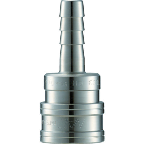 NAC Quick Coupling TL Type Stainless Steel Hose Mounting Socket 1/4 CTL02SH3 1 pc