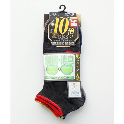 okamoto 靴下 ワーク口ゴムラインSNWサポート制菌消臭 281-350 -27-00 1 組