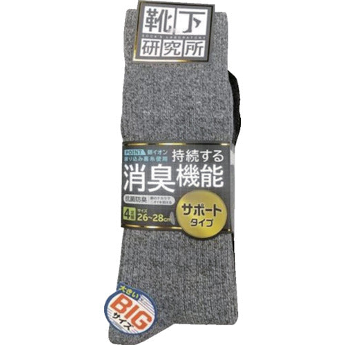 Okamoto socks Laboratory 3*1 RCS support cotton Ag4P 286-161 -27-90 1 pair