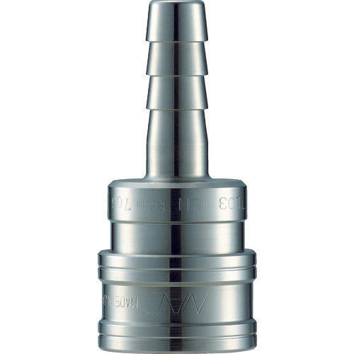 NAC Quick Coupling TL Type Stainless Steel Hose Mounting Socket 3/8 CTL03SH3 1 pc