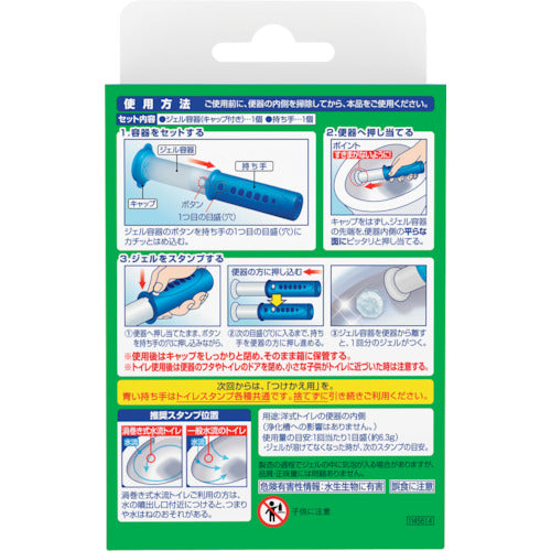 Johnson's Scrubbing Bubbles Toilet Stamp Cleaner Fresh Soap, 1 refill bottle, for commercial use, 343168, 1 box