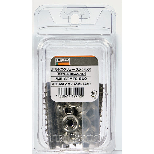 TRUSCO ボルトスクリュー ステンレス M8×60 12本入 STMFS-860 1 PK