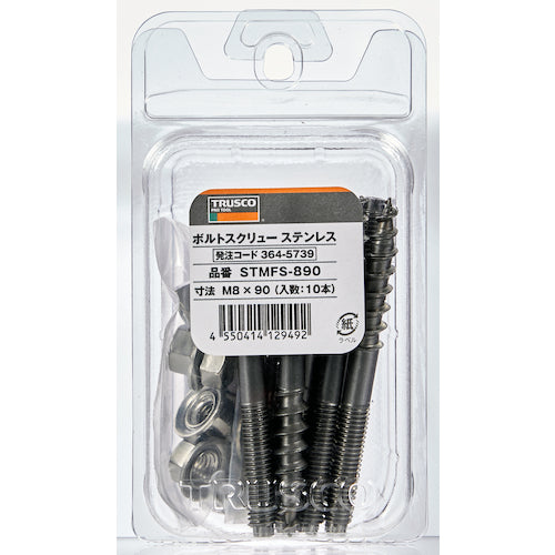 TRUSCO ボルトスクリュー ステンレス M8×90 10本入 STMFS-890 1 PK