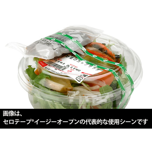 ニチバン セロテープイージーオープン フードパック赤 CTEZ−FR 18mmX50m バイオマスマーク認定製品 CTEZ-FR 1 巻