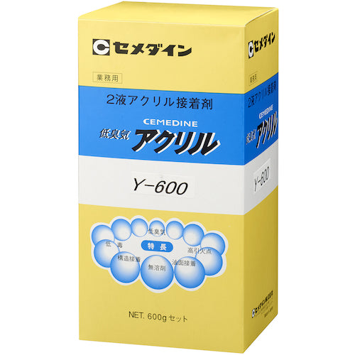Cemedine Acrylic Adhesive Metallock Y600 600g Set AY-020 AY-020 1 S