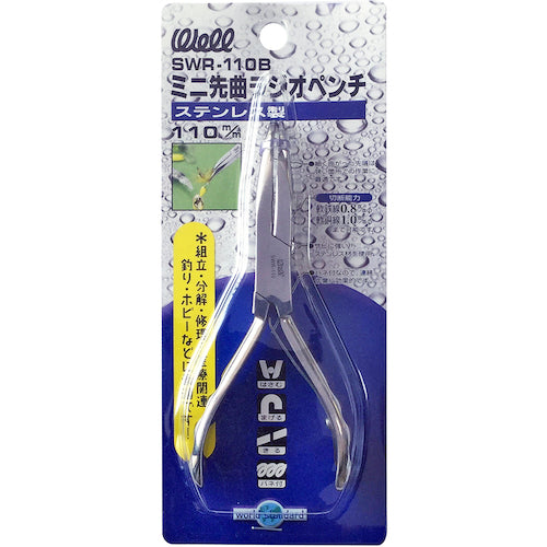 Best Tool WELL Stainless Steel Mini Bent Nose Pliers 110mm SWR-110B 1 Pcs