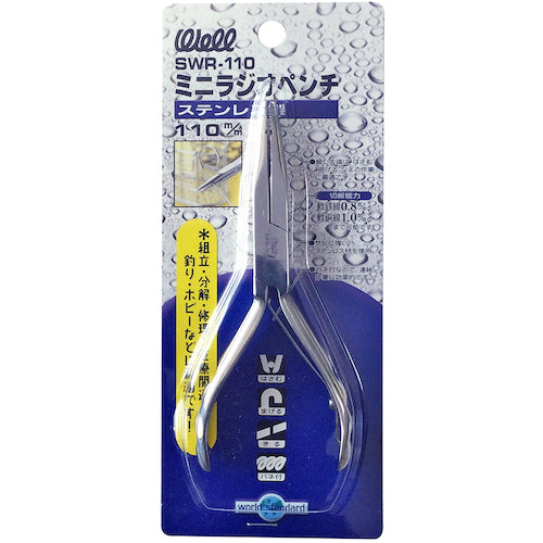 Best Tool WELL Stainless Steel Mini Radio Pliers 110mm SWR-110 1 piece