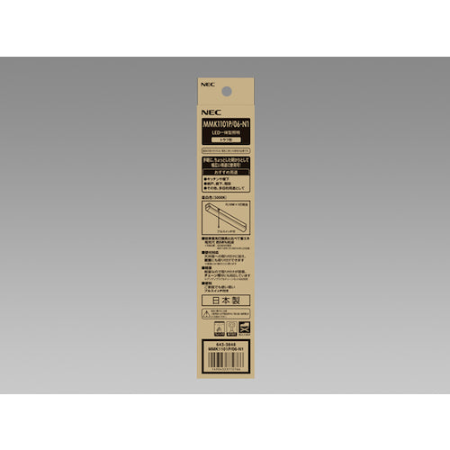 ホタルクス LED棚下灯プルスイッチ付FL10形相当600lm MMK1101P/06-N1 1 台