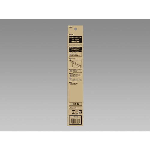 ホタルクス LED棚下灯プルスイッチ付FL15形相当700lm MMK5101P/07-N1 1 台