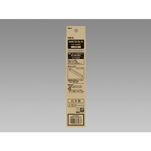 ホタルクス LED棚下灯FL10形相当600lm MMK1101/06-N1 1 台