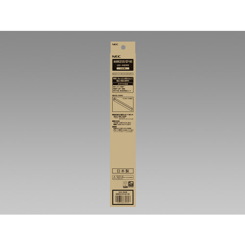 Hotalux LED under-shelf light FL15 equivalent 700lm MMK5101/07-N1 1 unit