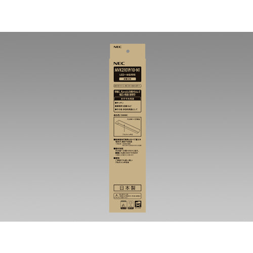 Hotalux LED integrated base lighting with reverse Fuji pull switch, equivalent to FL20 type, 1000lm, MVK2101P/10-N1, 1 unit