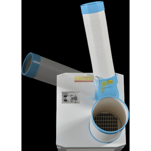 NAKATOMI Hot and Cold Spot Air Conditioner N410-HC 1 unit