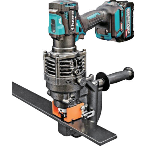 Ogura Electric Hydraulic Puncher (with 2 batteries) N209WMX 1 unit