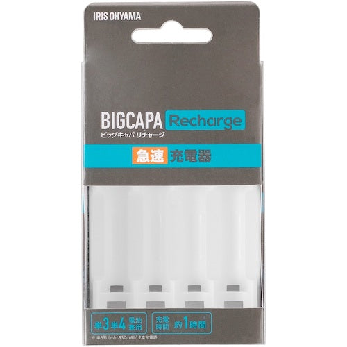 IRIS 578038 ビックキャパ リチャージ 専用急速充電器 BCR-QCMH 1 個