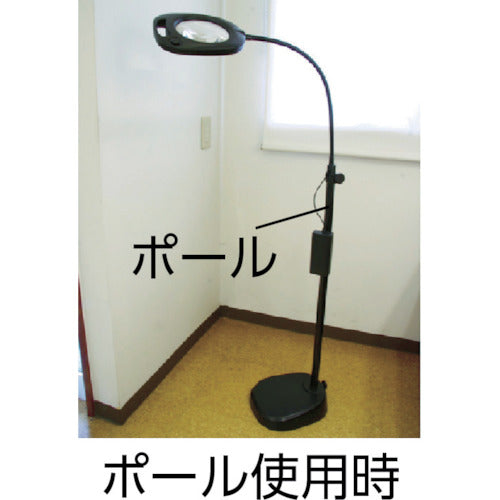 이케다 렌즈 라이트 부착 스탠드 루페 용 폴 CMS-1 1 개