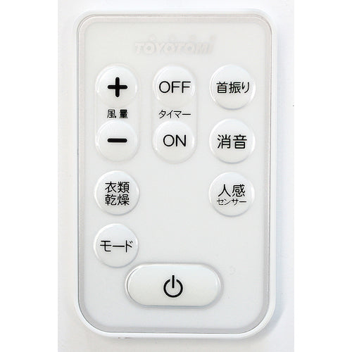 トヨトミ DCハイポジション扇風機ダブルセンサー付 FS-DS30MHR(W) 1 台