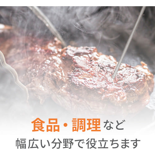 A&D 防水型熱電対中心温度計(Tタイプ) 測定温度範囲−50〜350℃ セパレートセンサー AD5605C 1 個