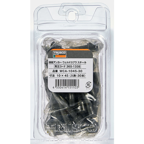 TRUSCO 溶接アンカー ウェルドコブラ スチール 10×45 30本入 WCA-1045-30 1 PK